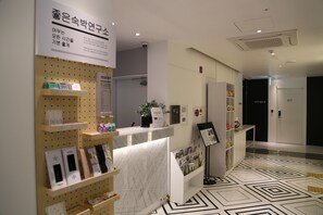 Lobby - Hotel yaja wirye (Seongnam)