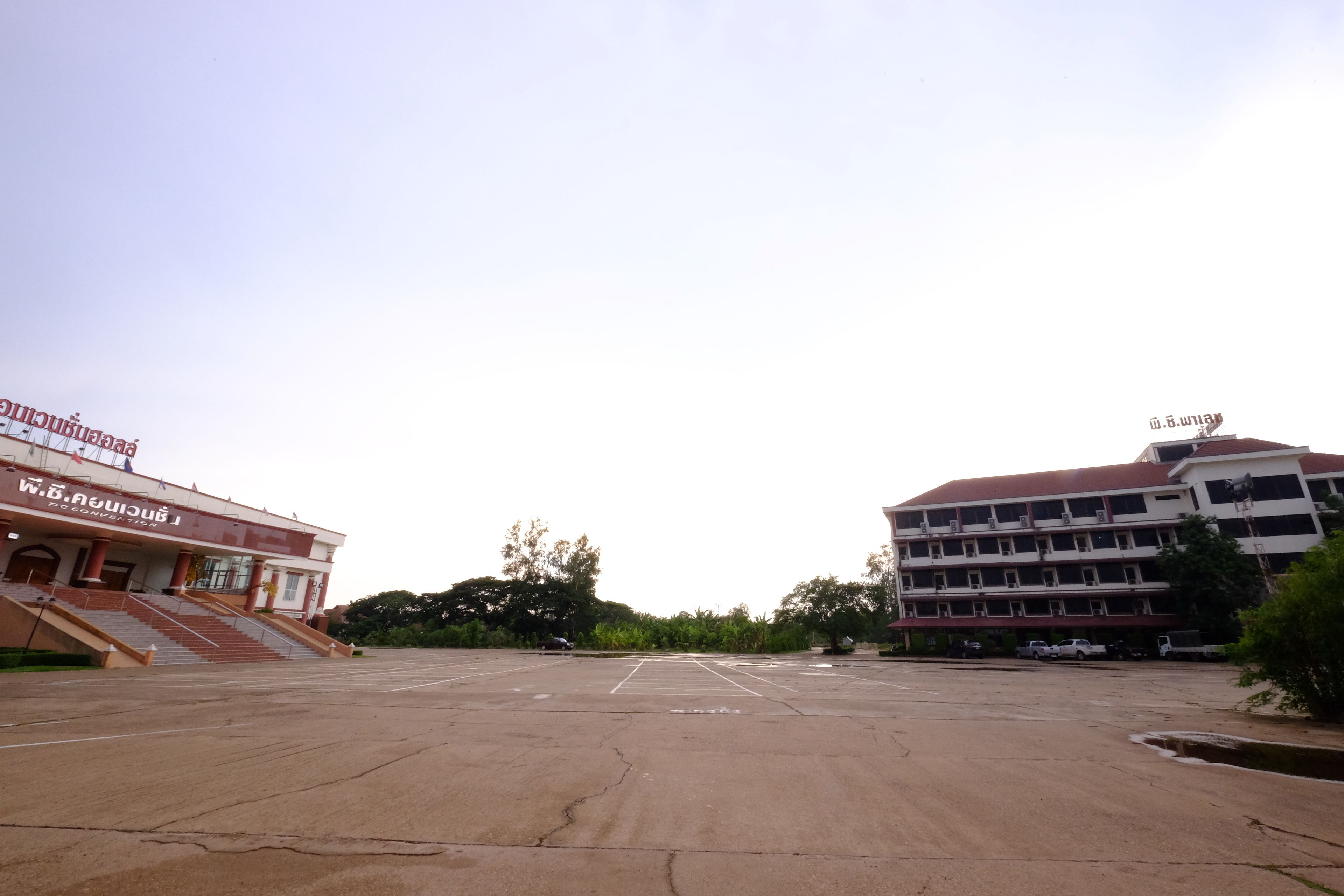 บริเวณที่พัก