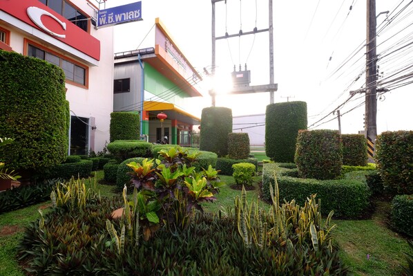 Garden