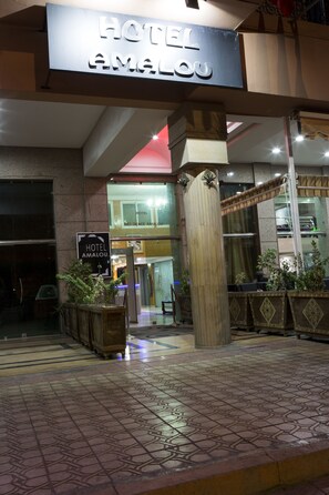 Property entrance - Hôtel Résidence Amalou (Marrakech)