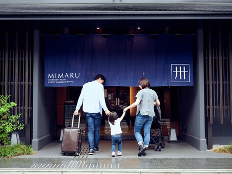 Mimaru Kyoto Shinmachi Sanjo - Image 41