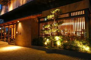 Exterior - Minato Koyado Awajishima (Minamiawaji)