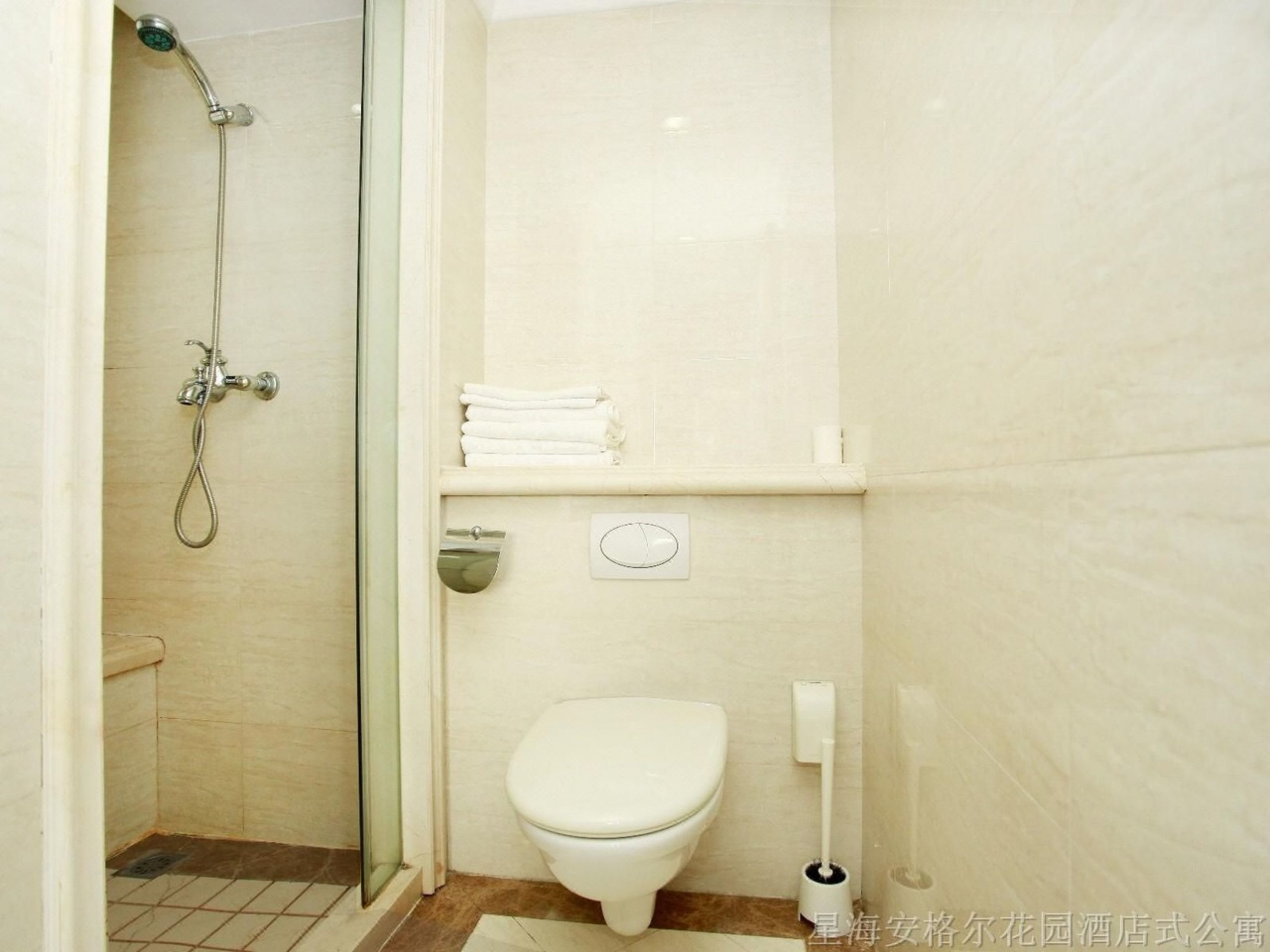 shower, free toiletries