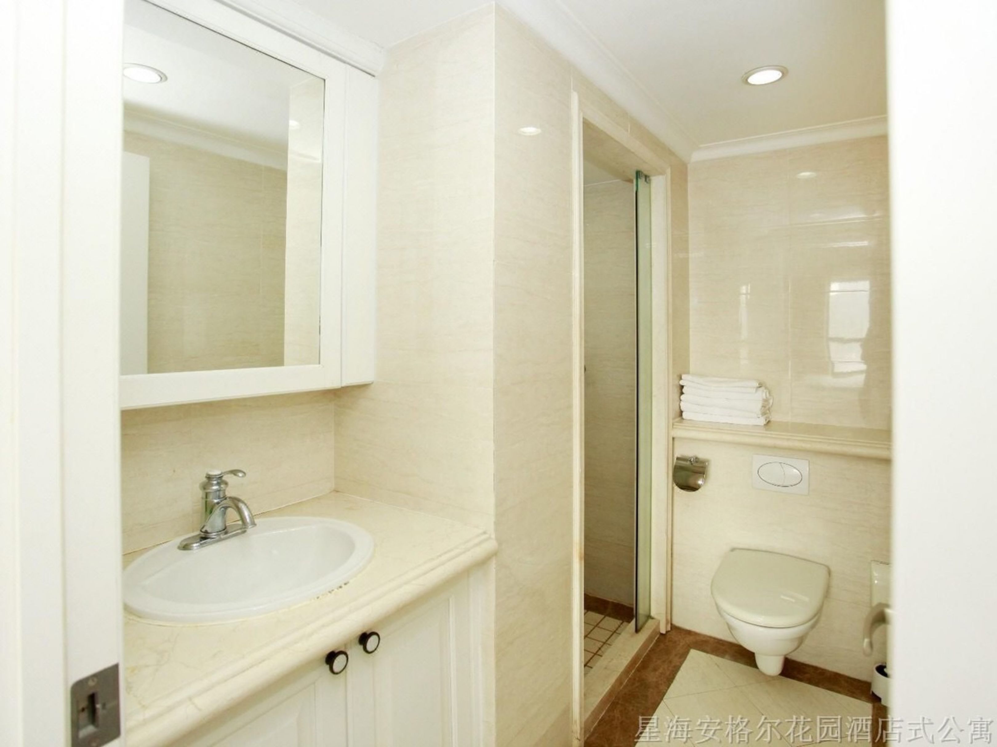 shower, free toiletries