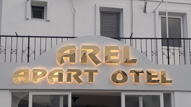 Unclassified image, 1 of 20, button - Arel Apart Hotel (Bodrum)