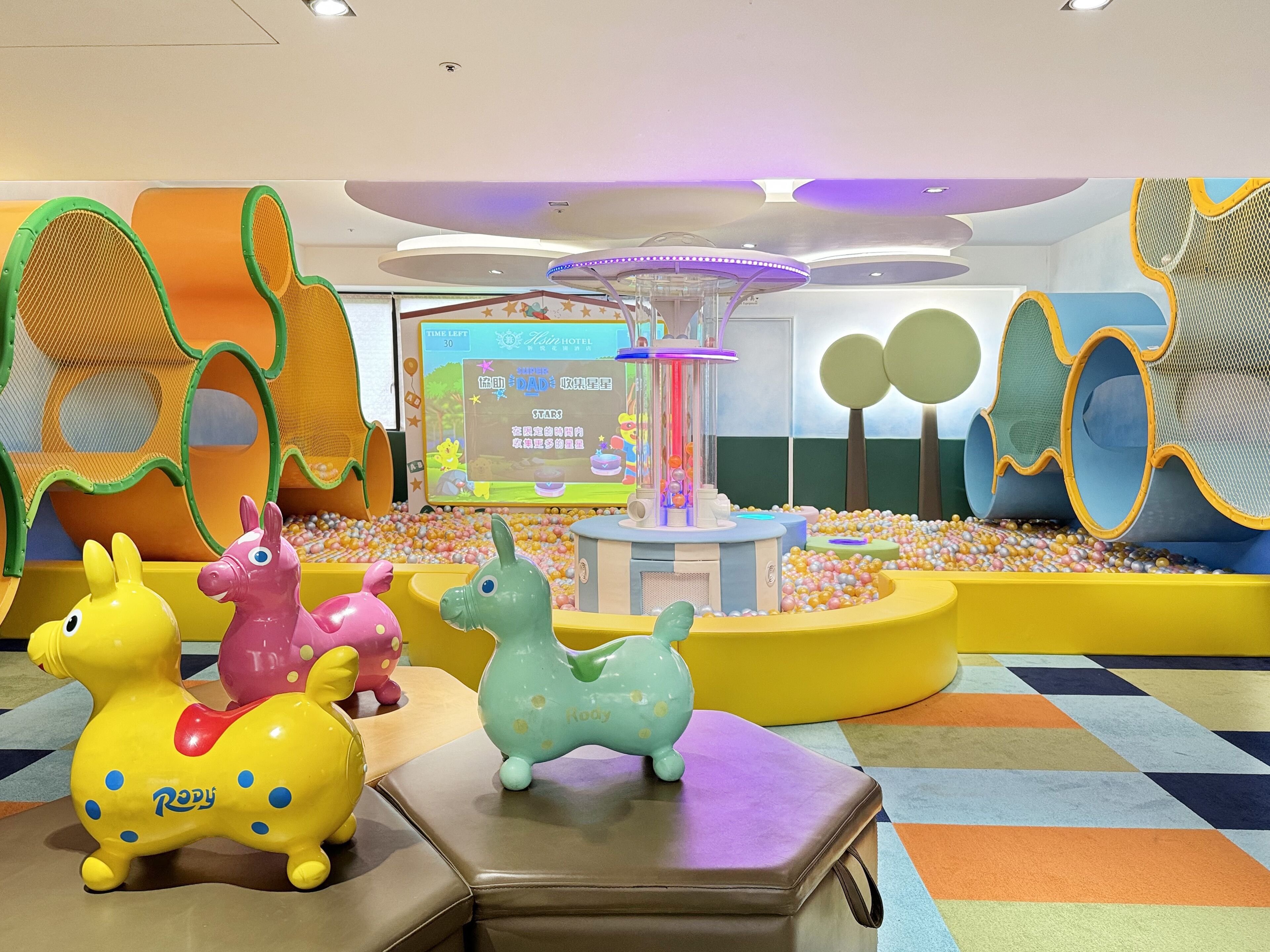 Tempat bermain anak – indoor