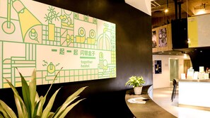 Property entrance - Together  Wecash Box Hostel Chengdu (Chengdu)