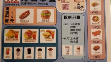 Free local cuisine breakfast