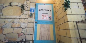 ทางเข้าที่พัก