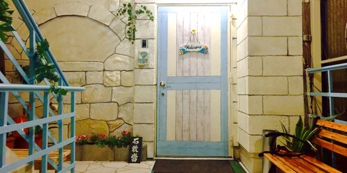 Guest House Churayado Ishigakijima - Hostel