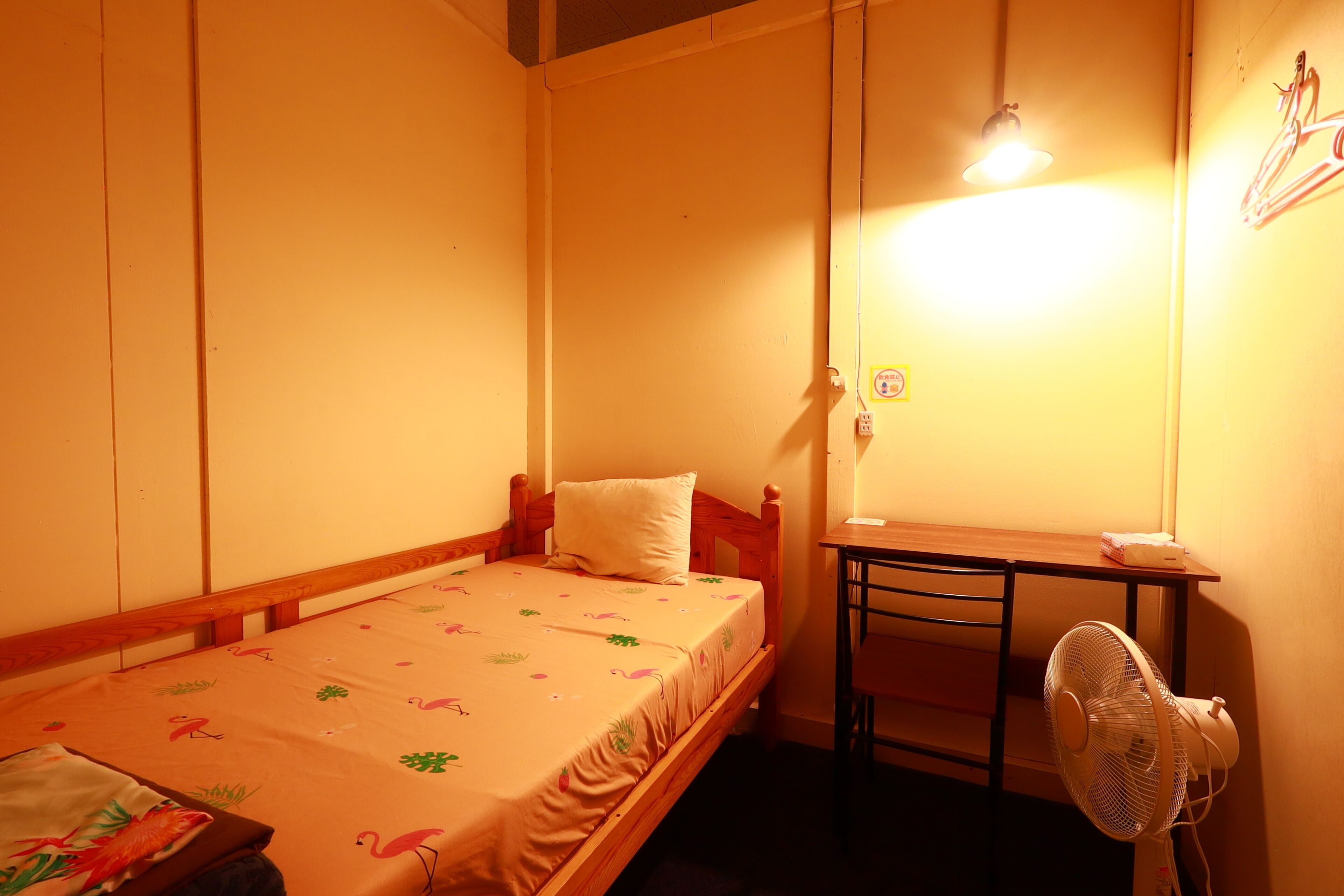 Basic Single Room