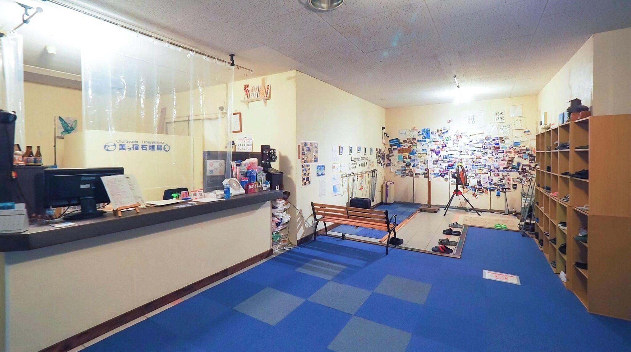 Hall