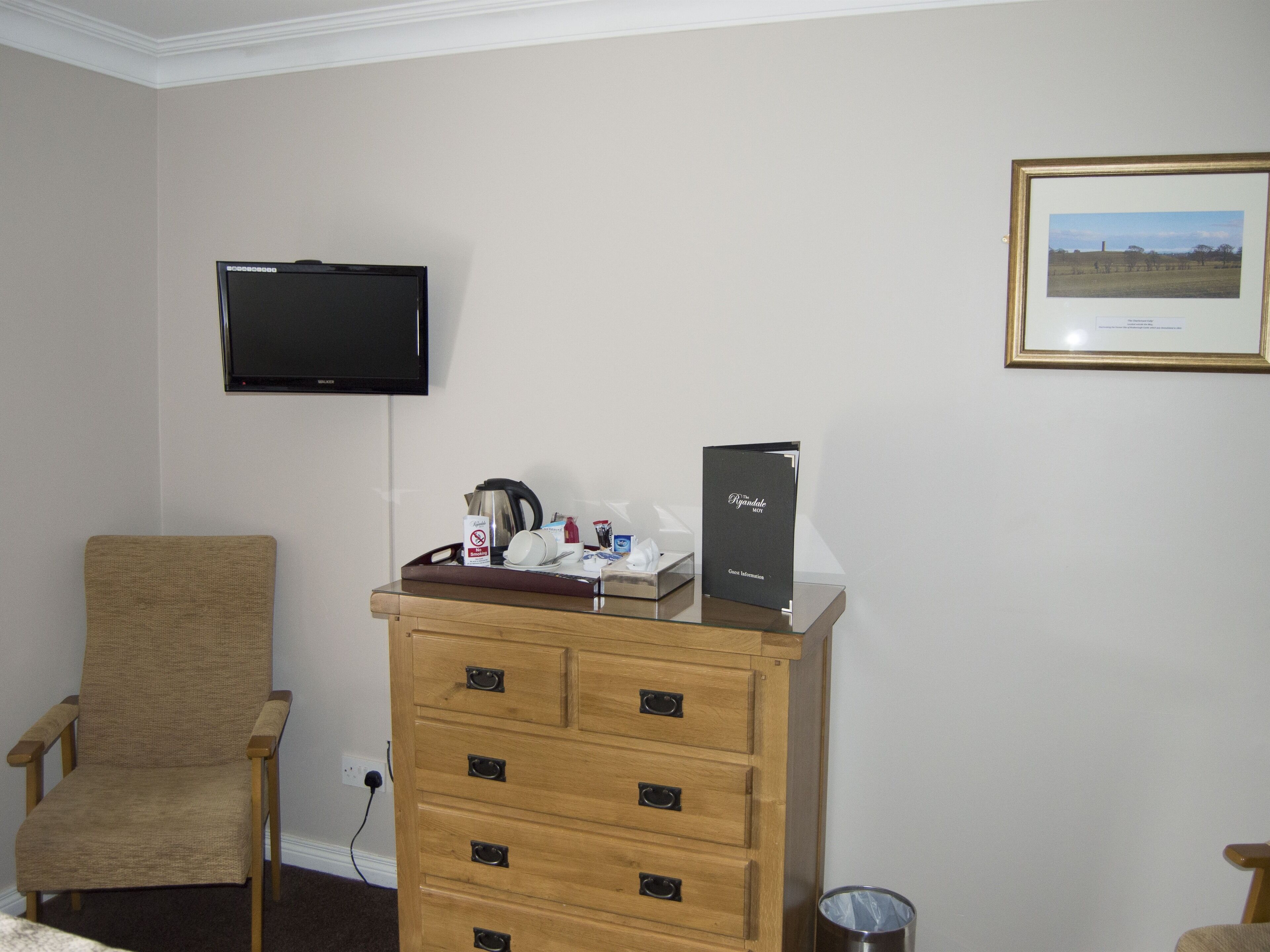 Kamar