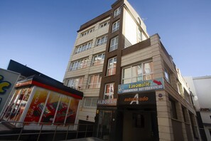 Front of property - Residencia Universitaria Alboran (Málaga)