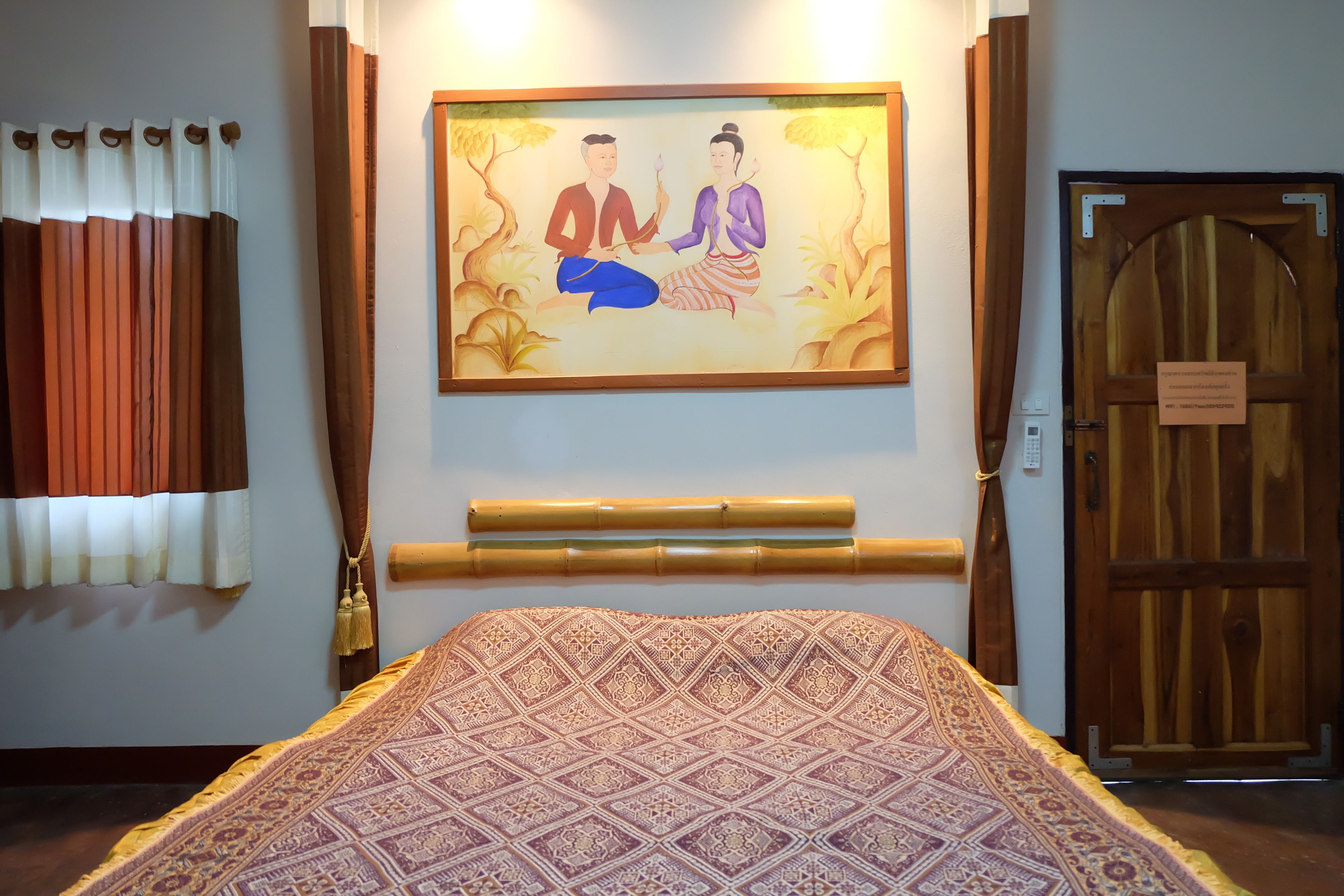 واي فاي مجانًا