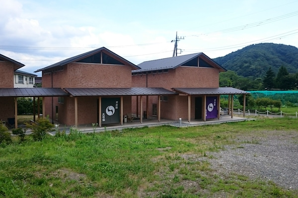 Khuôn viên nơi lưu trú