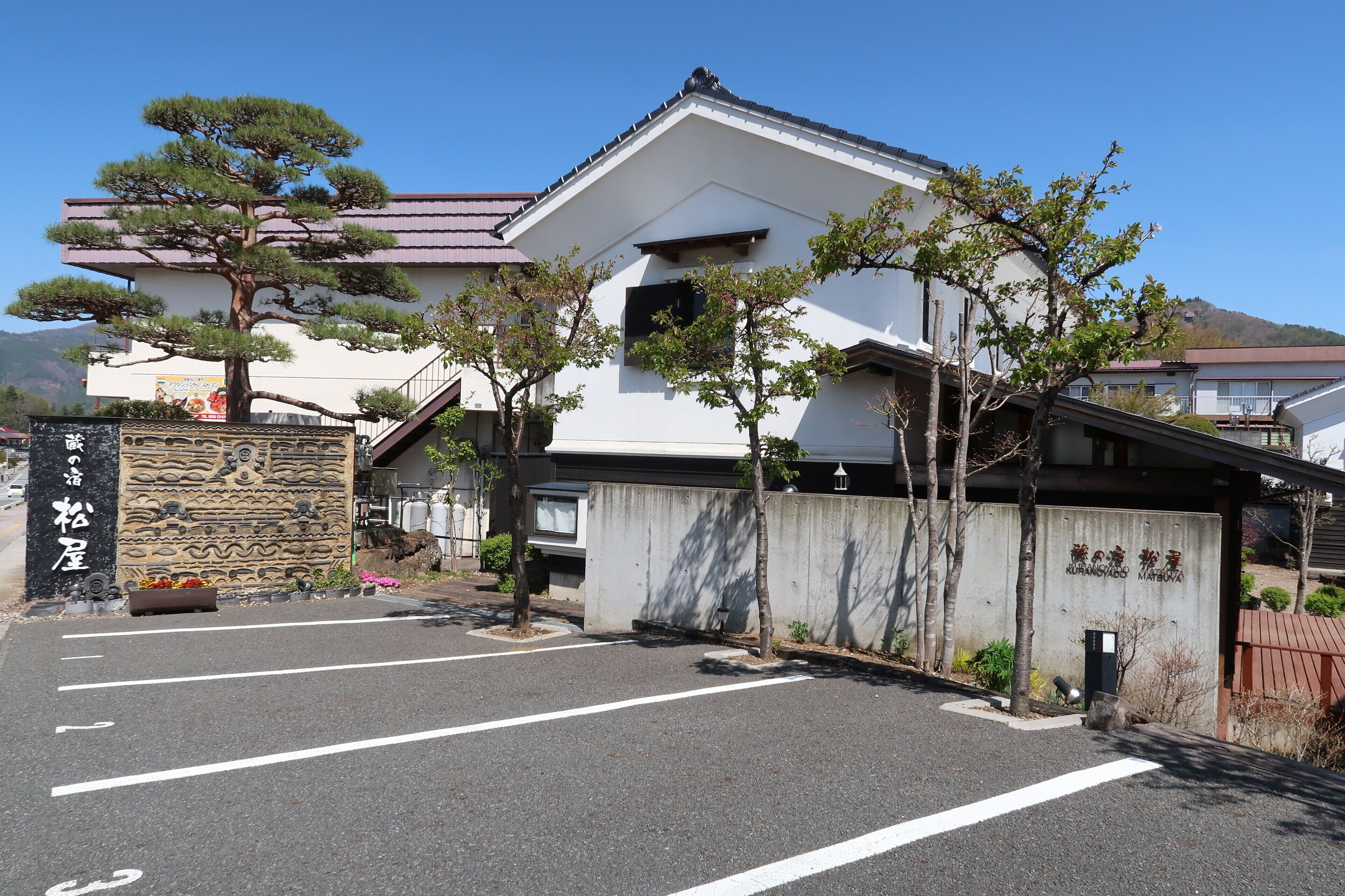 駐車場