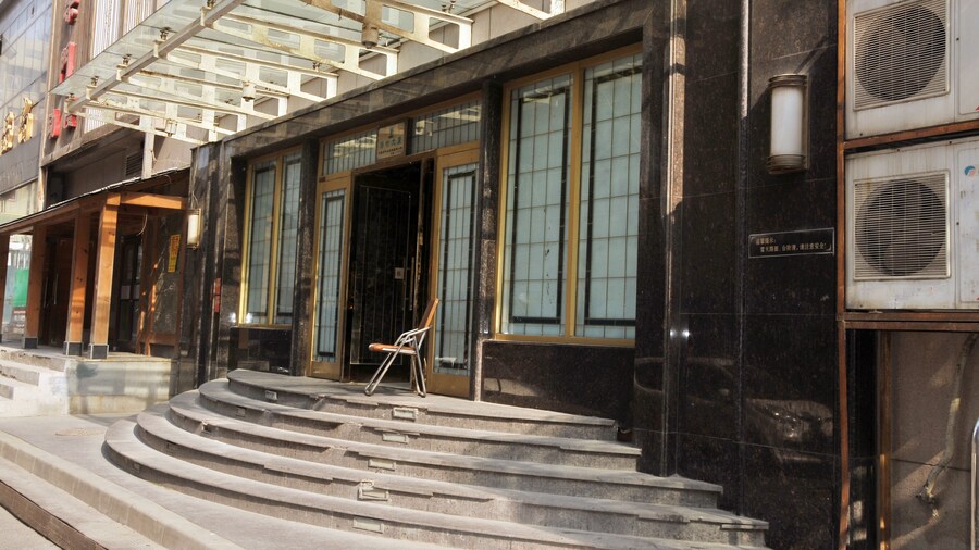 Dalian Xiuzhu Building Apartment