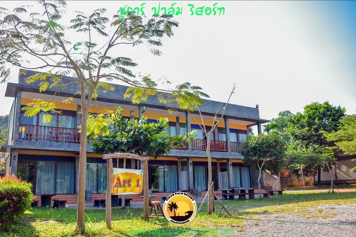 Deluxe Double Room | In-room safe, free WiFi