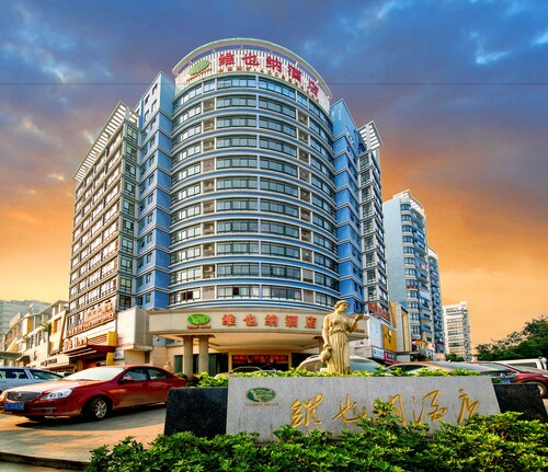 VIENNA HOTEL GUILIN QIXING ROAD BRANCH
