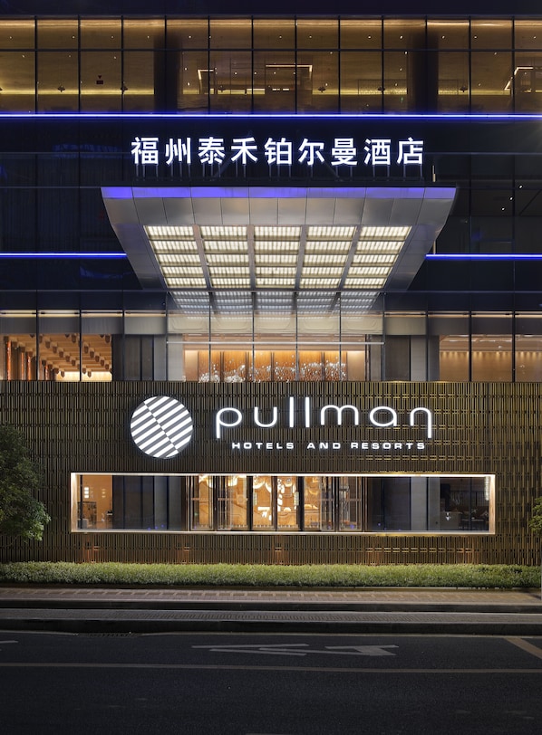 Front of property – evening/night