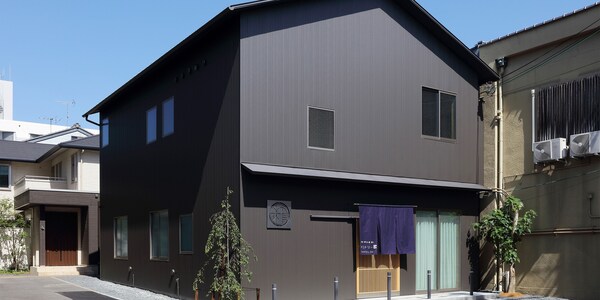 Hostel Sui Kyoto - Kyoto