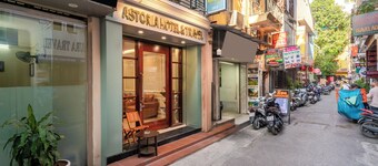 阿斯托里亚河内酒店及旅行