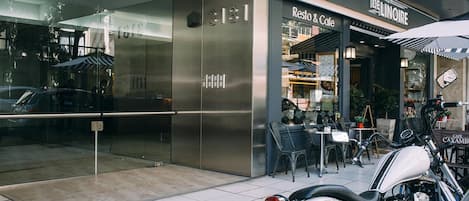 Entrée de l’hébergement