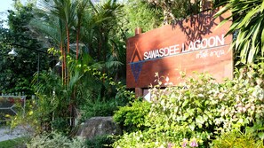Exterior detail - Sawasdee Lagoon Camping & Restaurant (Thai Mueang)