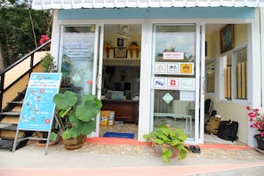 Property amenity