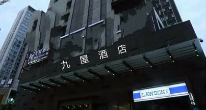 Neat Hotel