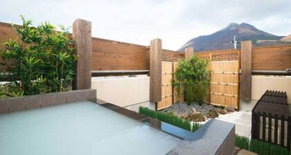 Etavia Yufuin ekimae