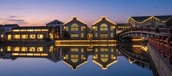 Lin Yin Art Hotel Shanghai PVG Airport Disneyland Free Shuttle