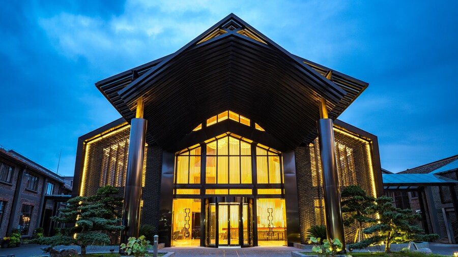 Lin Yin Art Hotel Shanghai