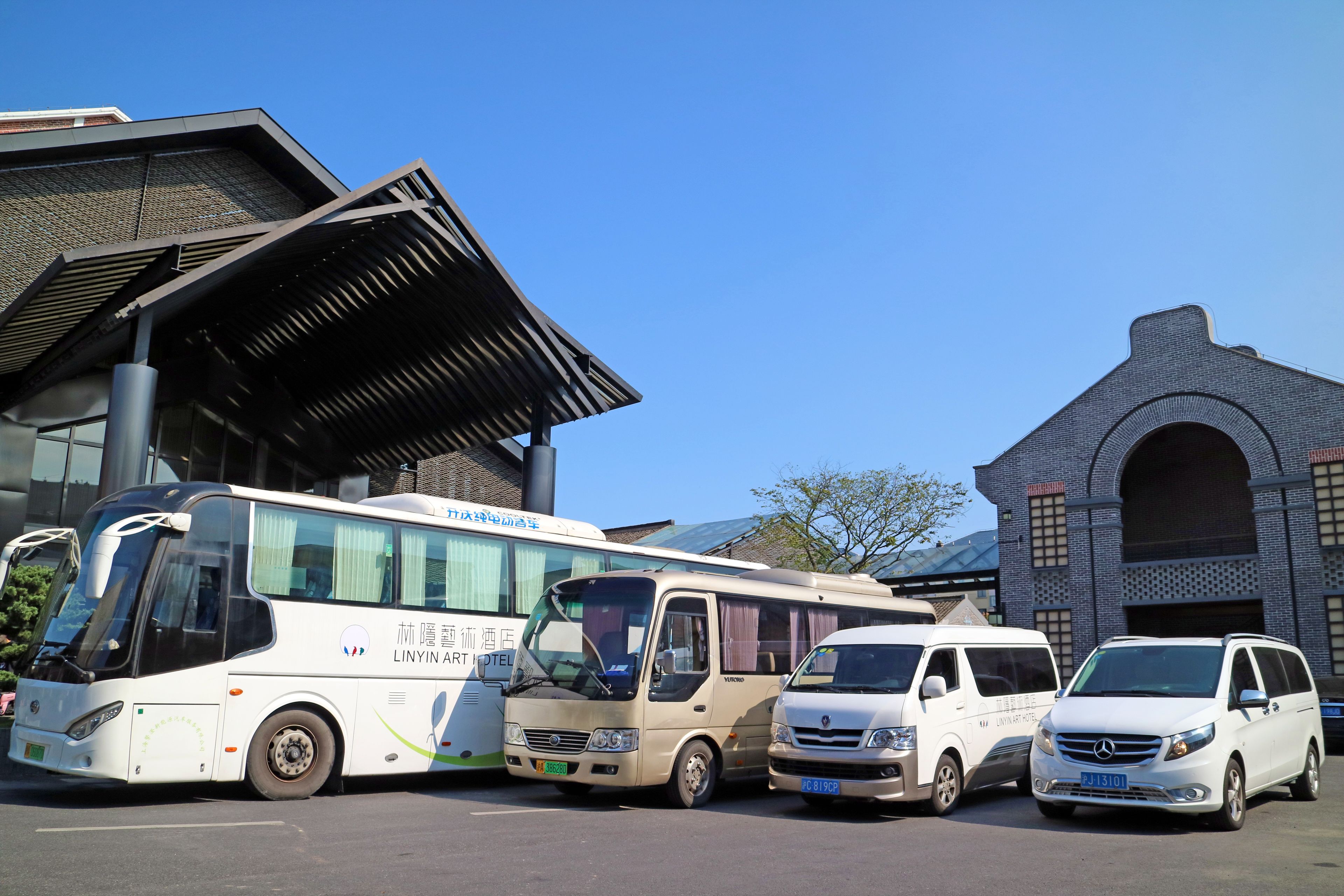 Foto - Lin Yin Art Hotel Shanghai（Pudong airport）