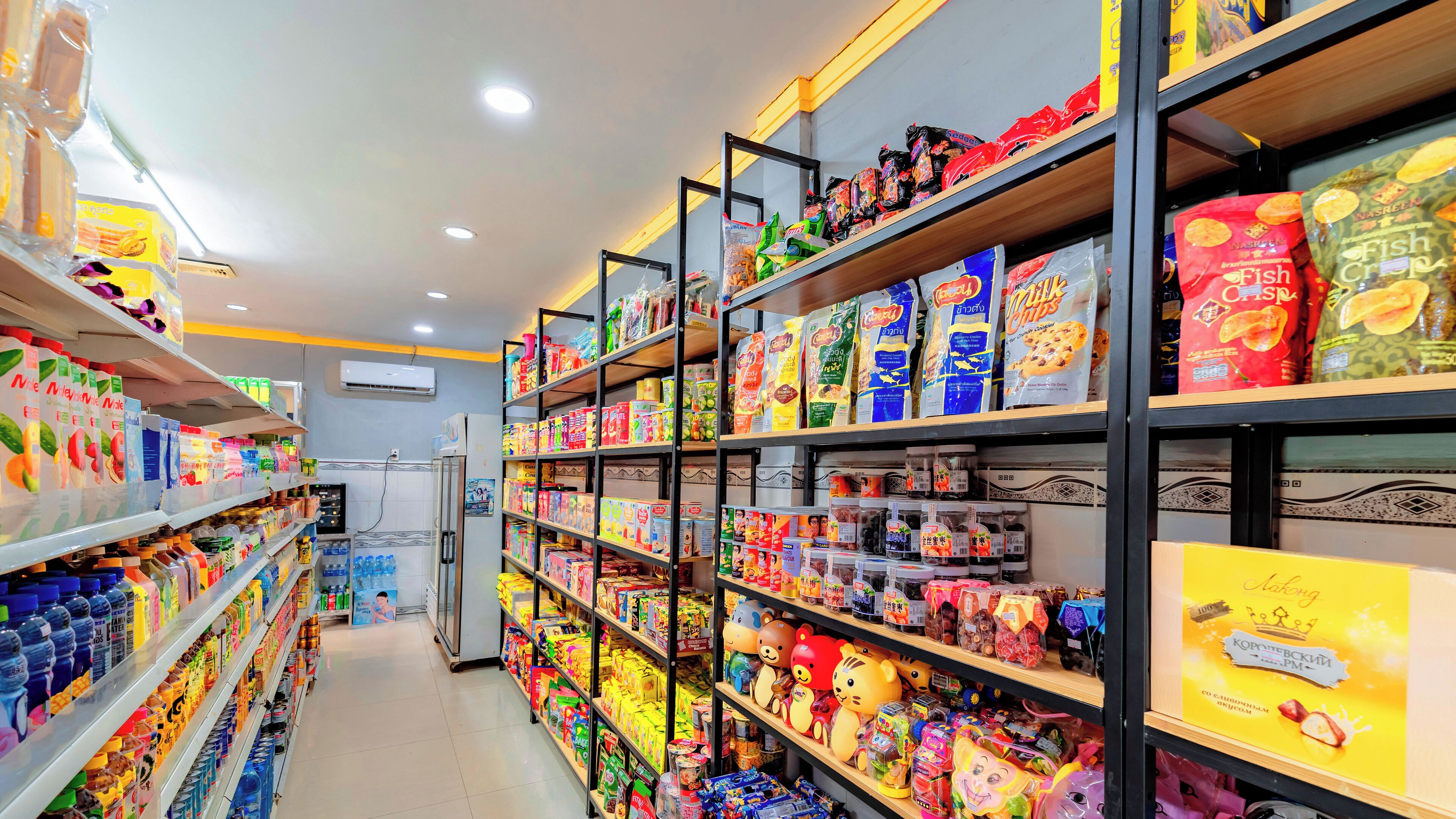 Gift shop
