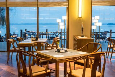 Pingtian Peninsula Hotel