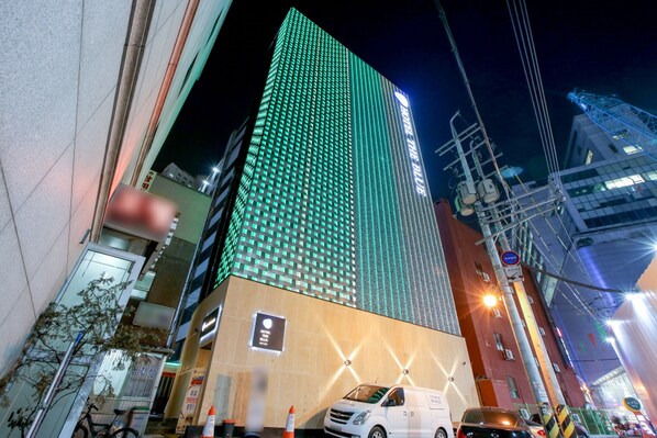 Exterior - Hotel The Blue Cheonho (Seoul)
