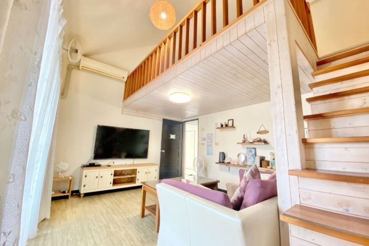 Superior Double Room, Bathtub, Mezzanine (B401)