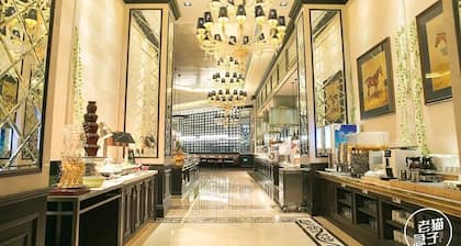 Suqian Hengli International Hotel