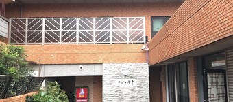 ชินจูกุสกายแคปซูล