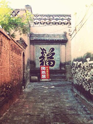 Property entrance