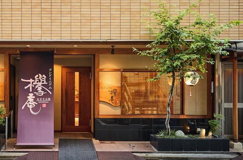 コンドミニアムホテル欅庵東京日本橋&nbsp;施設全景