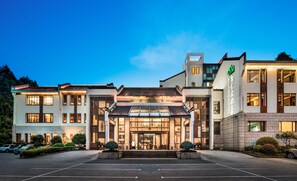 Garden view - Jiuhua Mountain Julong Hotel (Chizhou)