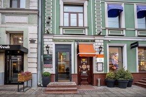 Property entrance