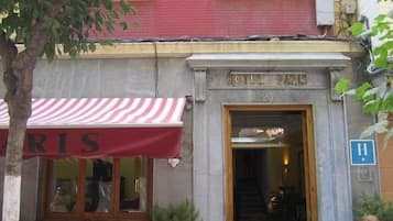 Entrada al alojamiento