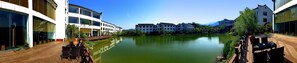 Dining - Jiuhuashan Wuxi Shanse Hotel (Chizhou)