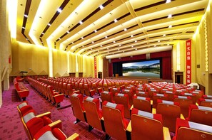 Unclassified image, 3 of 209, button - Jiuhuashan Wuxi Shanse Hotel (Chizhou)