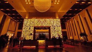 Lobby - Jiuhuashan Wuxi Shanse Hotel (Chizhou)