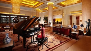 Unclassified image, 4 of 50, button - Grand New Century Hotel Huaian (Huai'an)